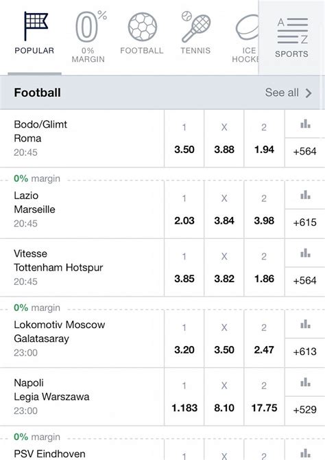 marathonbet android app